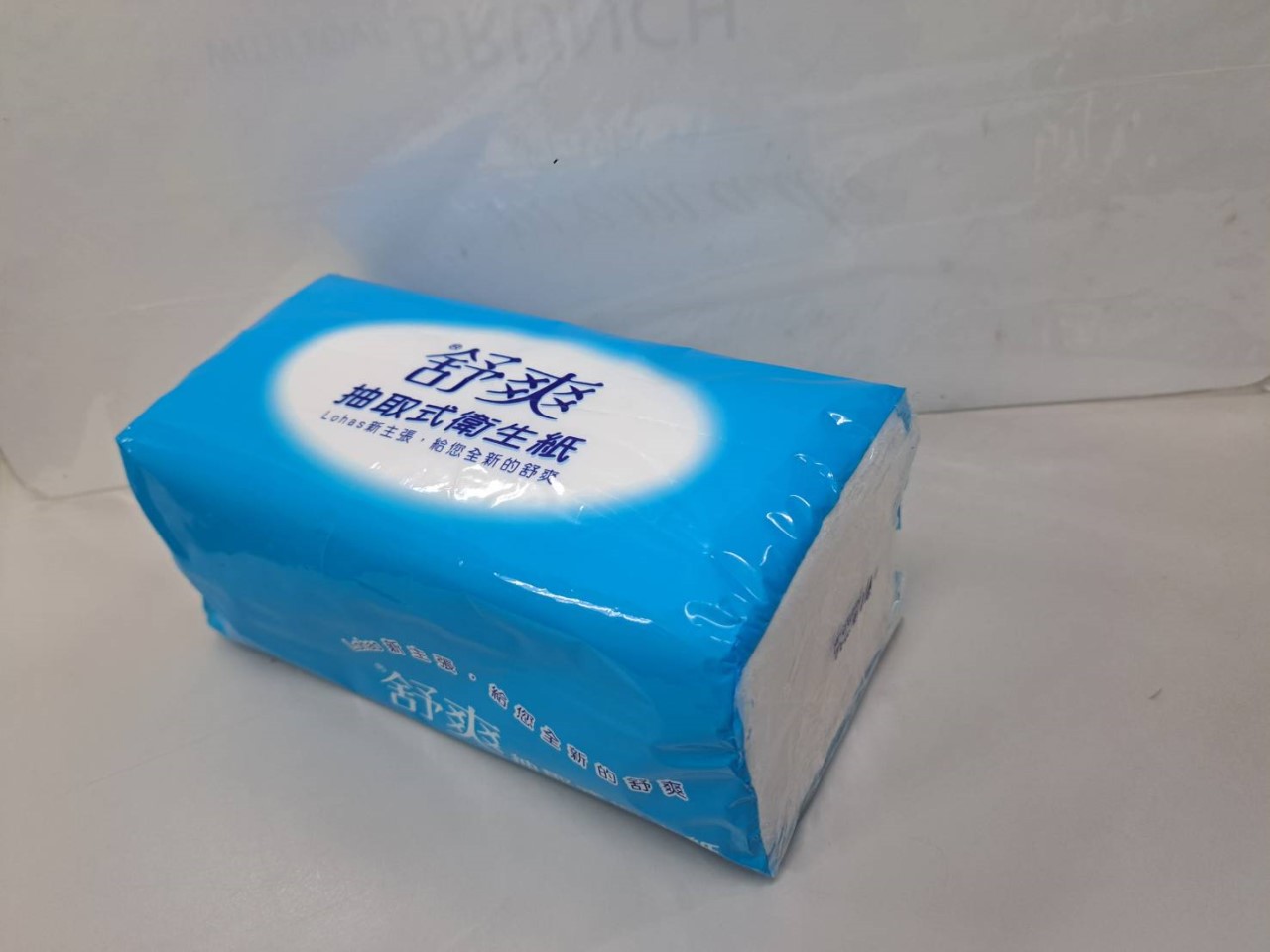 舒爽連續抽取式衛生紙-1串14包/1箱6串84包